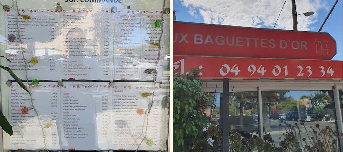 Aux baguettes d'or - Gallery Image 1